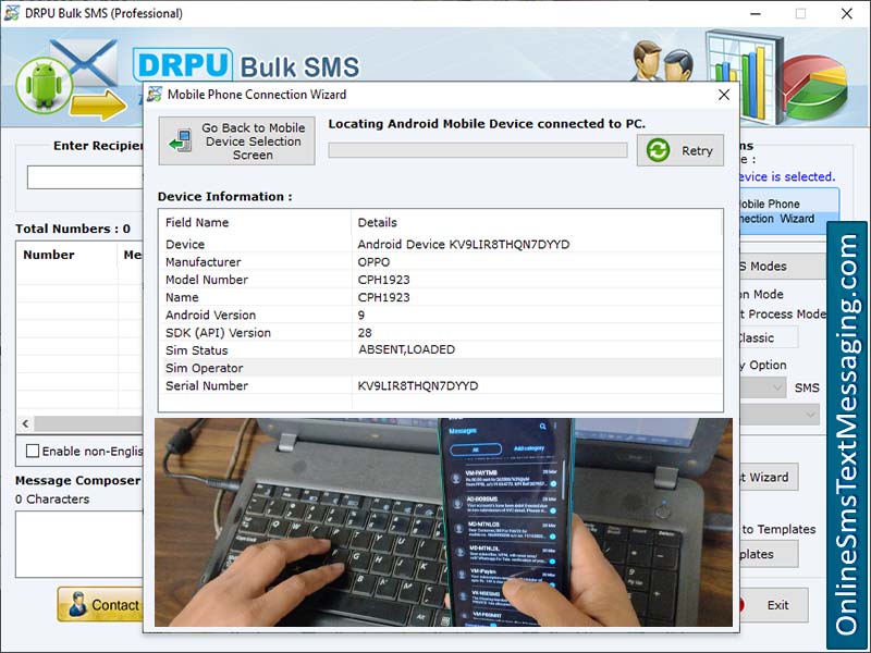 Text Messaging Software screenshot